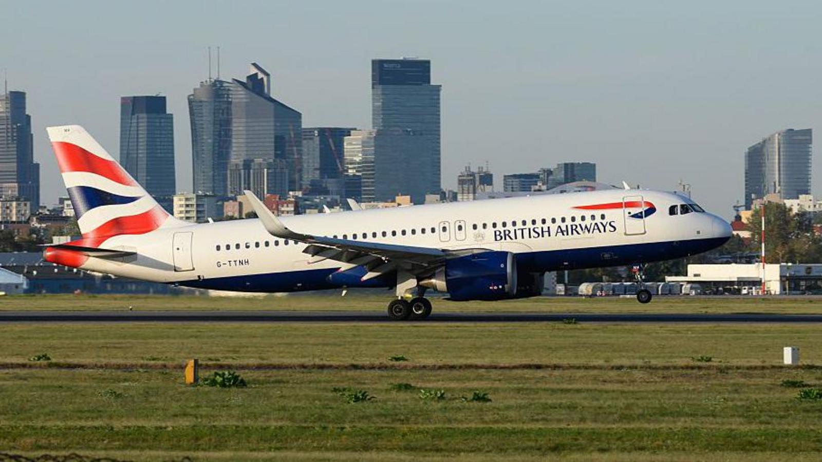 エアバスが一部航空機の点検を実施